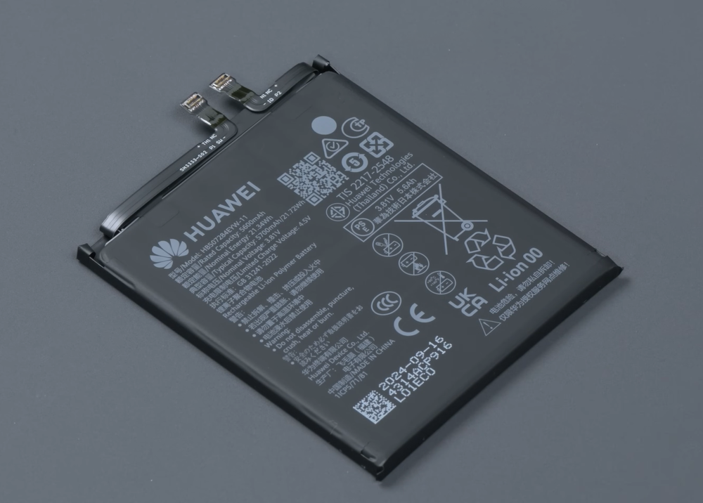 华为 Mate 70 Pro+ HB507284EYW-11.png