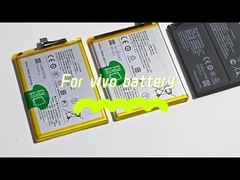 μπαταρία vivo