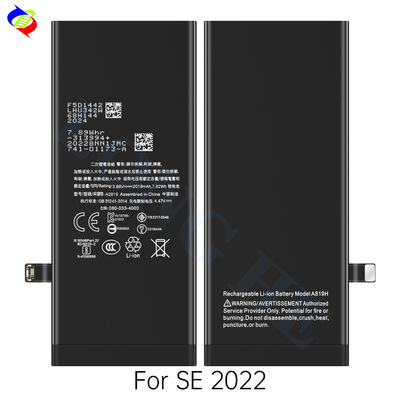 Νέα μπαταρία αντικατάστασης 2018 mAh για iphone A2783/A2595/A2785/A2782/A2784 μπαταρία τηλεφώνου για iphone SE2022