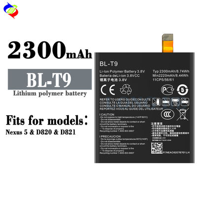 BL-T9 2300mAh μπαταρία τηλεφώνου για LG D820 D821 Nexus 5 Μεγάλη χωρητικότητα και τελευταίο σχεδιασμό