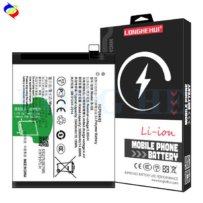 Προϊόντα αποθέματος Αρχική μπαταρία B-G6 πολυμερούς ιόντων λιθίου για κινητό τηλέφωνο VIVO