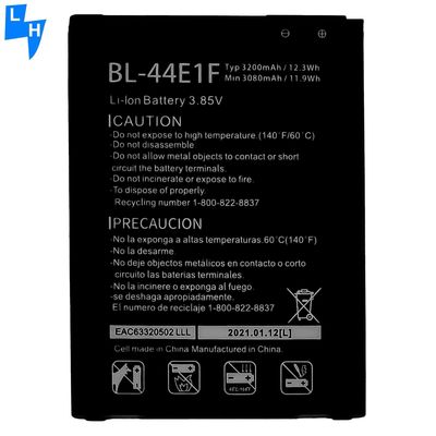 BL-44E1F μπαταρία για LG V20 H910 H918 H990 F800 Μεγάλη χωρητικότητα και αξιοπιστία