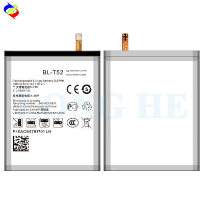 Η μπαταρία BL-T52 F100 για κινητό τηλέφωνο LG Wing 5G και επαναφορτιζόμενη από άμεση τροφοδοσία