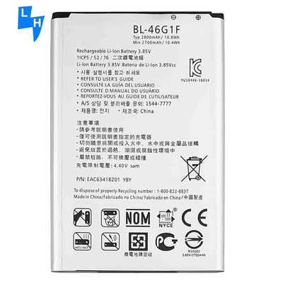2800mAh BL-46G1F X400 M250N μπαταρία κινητού τηλεφώνου για LG K10 2017 K20 Plus VS501 A