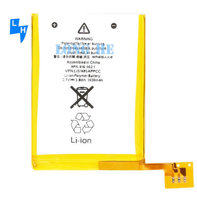 Αναβαθμίστε το iPod Touch 5 σας με 1030mAh 4.35V αντικαταστατική μπαταρία 616-0621 LIS1495APPCC