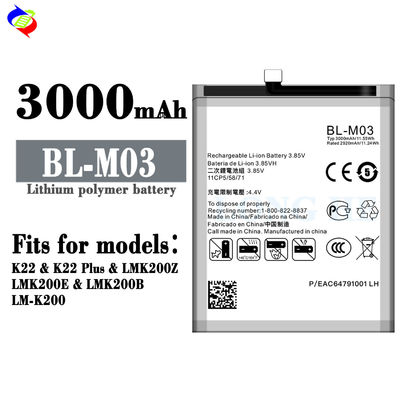 3000mAh χωρητικότητα O Cycle Αντικατάσταση μπαταρίας για LG K22 K22 Plus BL-M03 Γρήγορη φόρτιση
