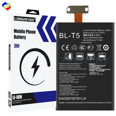 Επαναφορτιζόμενη μπαταρία BL-T5 2100mAh 3.8V για LG Nexus 4 Mako Optimus G E975