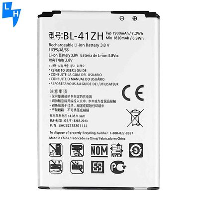BL-41ZH 3.8V 1900mAh μπαταρία κινητού τηλεφώνου για Tecno M6 Αντικατάσταση σε απόθεμα