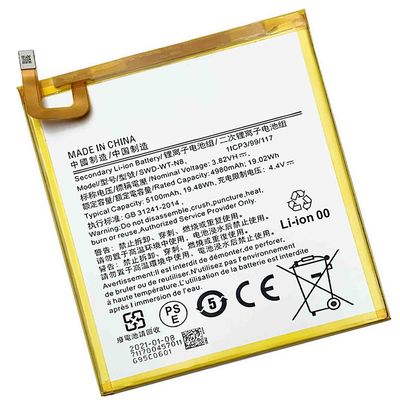 Διπλή προστασία IC 5100mAh SWD-WTN8 Tab μπαταρία για Samsung A295 Tab A 8.0 2019 T290