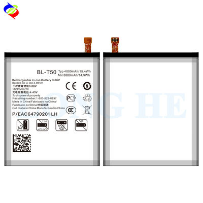 BL-T50 Αρχική μπαταρία κινητού τηλεφώνου για LG Velvet 5G LM-G900