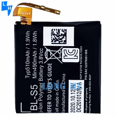 Αρχική μπαταρία ρολογιού BL-S5 510mah για LG GizmoGadget VC200 Αντικατάσταση SmartWatch
