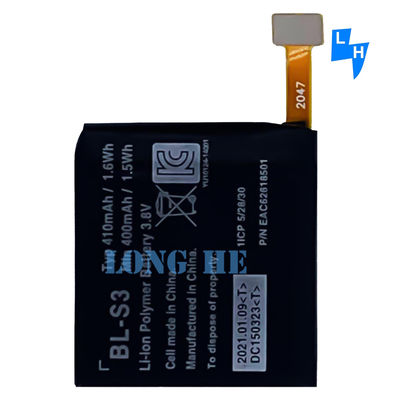 Διπλή προστασία IC BL-S3 410mAh 1.6Wh μπαταρία Smart-Watch για LG G Watch R W110 W150