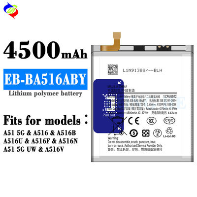 EB-BA516ABY μπαταρία για Samsung A51 5G A516 SM-A5160 Original Logo OEM χωρητικότητα 4500mAh