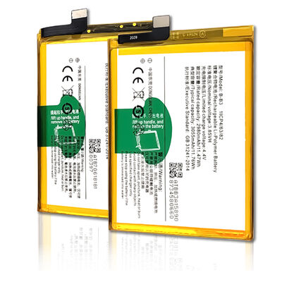 VIVO Y81S Y83 Y51 2015 Y69 Y53 Y55 Y71 Y71i Y73 Y37 Y937 μπαταρία για επαναφορτιζόμενη