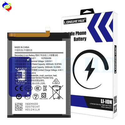 Αντικατασκευαστική μπαταρία για Samsung Galaxy JM11 SM-M115F Core 5000mAh Μεγάλη χωρητικότητα HQ-S71