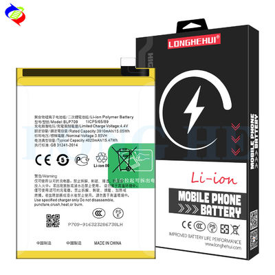 BLP709 μπαταρία 4020mAh επαναφορτιζόμενη αντικατάσταση για μπαταρία κινητού τηλεφώνου OppoA9