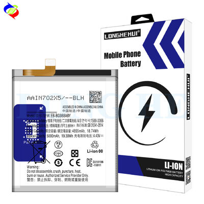 Διπλή προστασία IC 4855mAh μπαταρία EB-BG988ABY για Samsung Galaxy S20 Ultra Ori 1 1