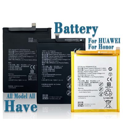 Δωρεάν εκτύπωση λογότυπου Αρχική μπαταρία Huawei για P8 P10 Lite P20 Pro Nova 3i από OEM