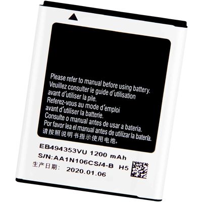 Λευκή μπαταρία κινητού τηλεφώνου 1200mAh EB494353VU για Samsung Galaxy Mini S5750 S5250 S5330 S7320E S7230 S5570 I559 S5358
