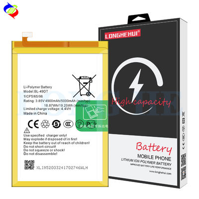 Κίτρινη προστασία διπλού IC BL-49DT 5000mAh LB7 μπαταρία για κινητό τηλέφωνο Tecno Pouvoir 3