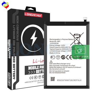 Επαναφορτιζόμενη 5000mAh BL-49FI μπαταρία για itel P36 P37 ODM 500PCS μπαταρία ιόντων λιθίου