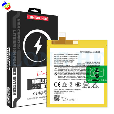 5000mAh χωρητικότητα MK50 Lithium-ion πολυμερή επαναφορτιζόμενη μπαταρία για Motorola One 5G Ace