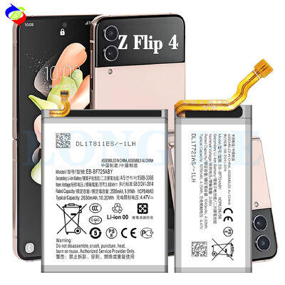 Διπλή μπαταρία προστασίας IC EB-BF724ABY EB-BF725ABY για Samsung Z Flip4 SM-F721B SM-F721W