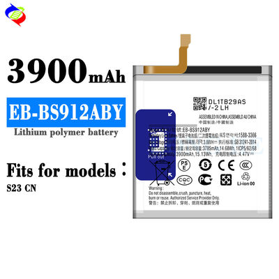 Κωδικός μπαταρίας EB-BS912ABY Λευκό για Samsung Galaxy S23 SM-S911B μπαταρίες 3.88V 3900mAh