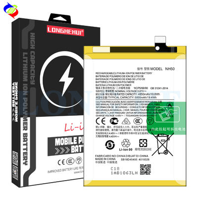 Μεγιστοποιήστε την απόδοση της Moto G22/E32/G13 με επαναφορτιζόμενες μπαταρίες NH50