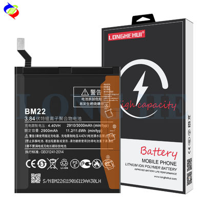 2500mAh-3000mAh Ψηφιακή μπαταρία BM22 για Xiaomi Mi 5 Pro Mi 5 Αλλαγή κινητού τηλεφώνου