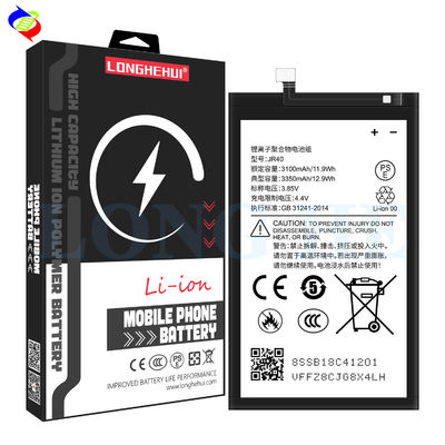 JR40 μπαταρία για Motorola Moto Z5 Pro L78031 3350mAh επαναφορτιζόμενες μπαταρίες