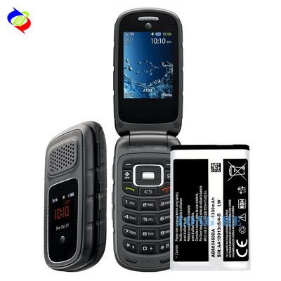 Διπλή προστασία IC AB663450BA μπαταρία για Samsung Rugby2/3/4 SGH-A847/SGH-A997 τηλέφωνο