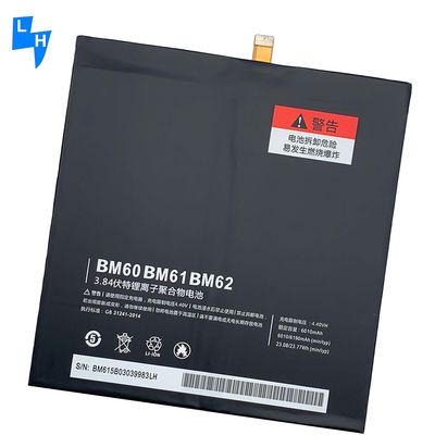 Ανανεώσιμη μπαταρία 6190mAh BM60 BM61 BM62 Pad2 Pad3 Pad 7.9 Tab για το Mi Pad1battery