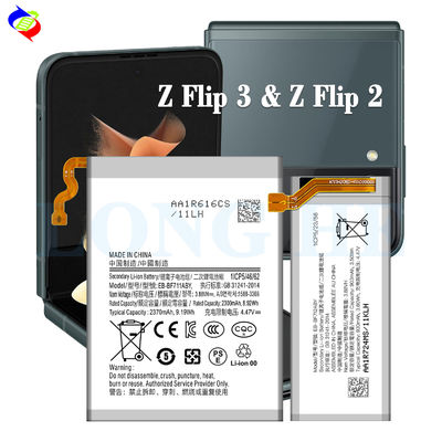 Η μπαταρία EB-BF711ABY EB-BF712ABY για Samsung Galaxy Z Flip3 5G OEM