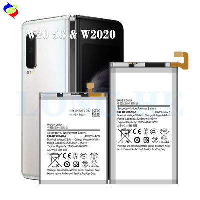 Δυνατή μπαταρία 2135mAh EB-BF901ABA EB-BF907ABA για κινητό τηλέφωνο Samsung W20 5G W2020