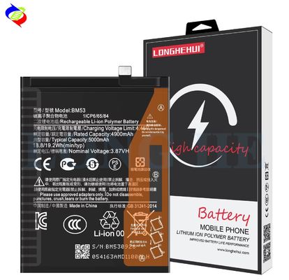 Βαθμοσφαιρική μπαταρία BM53 5000mAh για κινητό τηλέφωνο Xiaomi Mi 10T 10T Pro Redmi K30S