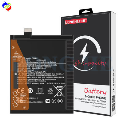 Redmi K30 Pro Liion μπαταρία BM4U 4.45V 4500mAh επαναφορτιζόμενη με προστασία διπλού IC