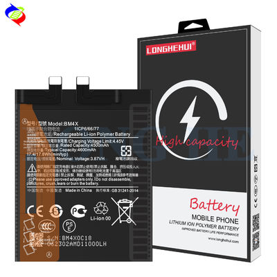 4600mAh 3.87V BM4X Αντικατασκευαστική μπαταρία τηλεφώνου για Redmi 11