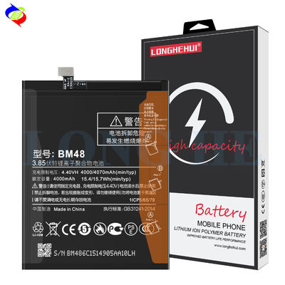 Ανανεώσιμη μπαταρία BM48 Note2 για xiaomi Mi Note 2 Ειδική έκδοση
