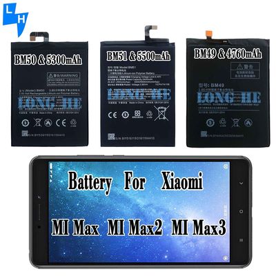 BM49 BM50 BM51 επαναφορτιζόμενη μπαταρία για τη Xiaomi Max Max2 Max3 Μαύρη και συμβατή