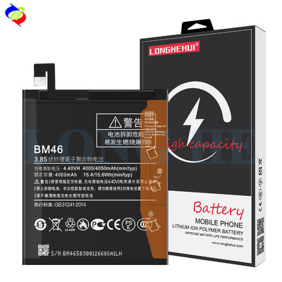4000mAh μπαταρία BM46 για Xiaomi Redmi Note3 επαναφορτιζόμενη και υψηλής χωρητικότητας