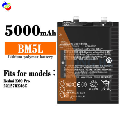 BM5L μπαταρία για Xiaomi Redmi K60 Pro 5000mAh διπλή προστασία IC μπαταρία αντικατάστασης