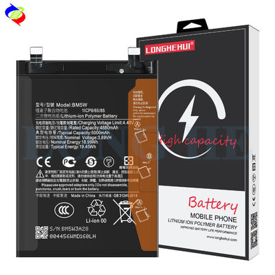 BM5W 4.48V 5000mAh μπαταρία για Xiaomi Redmi K70 Pro Li-Polymer ανταλλακτικά