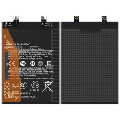 Επαναφορτιζόμενη μπαταρία BP4C 3.87V 4400mAh για Xiaomi Redmi Note 11T Pro Plus