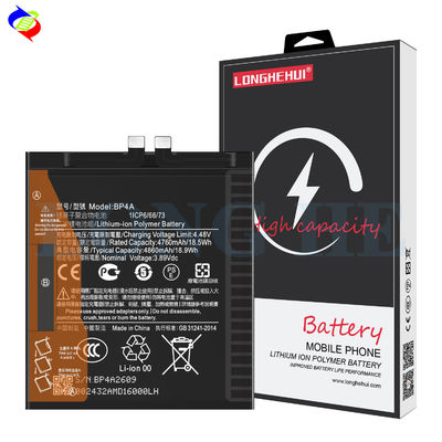 Η μπαταρία κινητού τηλεφώνου BP4A για τη Xiaomi 12S Ultra High Capacity Rechargeable Batteries