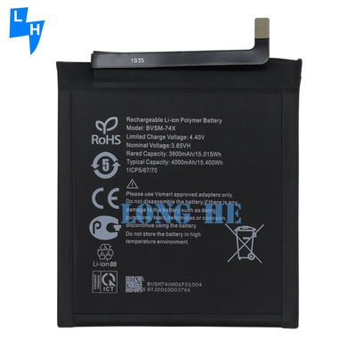 Επαναφορτώσιμες μπαταρίες Li-Polymer BVSM-74X για το Vsmart Aris Pro Phone Δυνατότητα 4000mAh