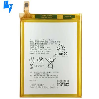 Ανανεώσιμες μπαταρίες για Sony XZ XZS F8332 F8331 LIS1632ERPC 2900mAh μπαταρία λιθίου