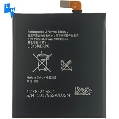 Συμβατή μπαταρία 2500mAh για Sony C3/D2533 S55T/U D2502 T3 M50W D5103 LIS1546ERPC