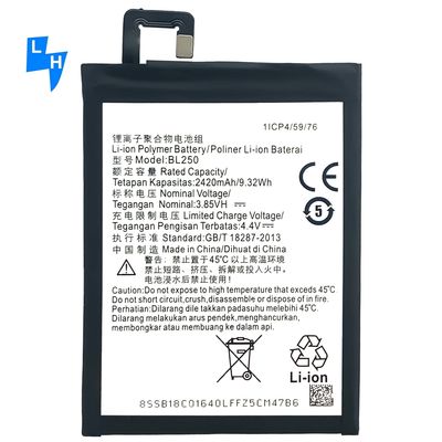 BL250 μπαταρία για Lenovo Vibe S1/S1C50/S1A40 2420mAh Μεγάλη χωρητικότητα και μακρά διάρκεια