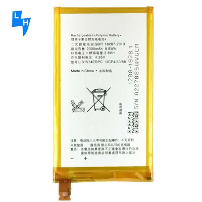 Η μπαταρία Li-Ion 3.8V 2400mAh για το Sony Xperia E4G E4 Δύο HSPA E2124 E2114 E2105 E2115